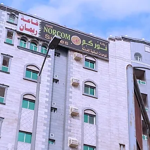 Norkm Llajnha Alfndkia , Jeddah Saudi Arabia